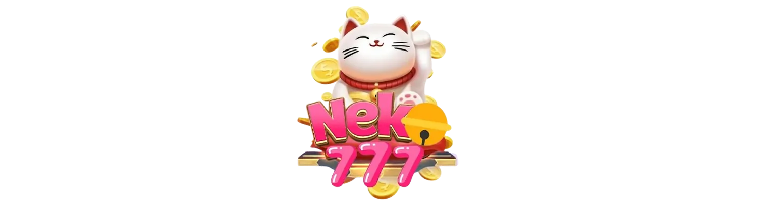 neko777 สล็อตเว็บตรงแตกง่าย ลุ้นรางวัลใหญ่ทุกวันกับระบบอัตโนมัติ